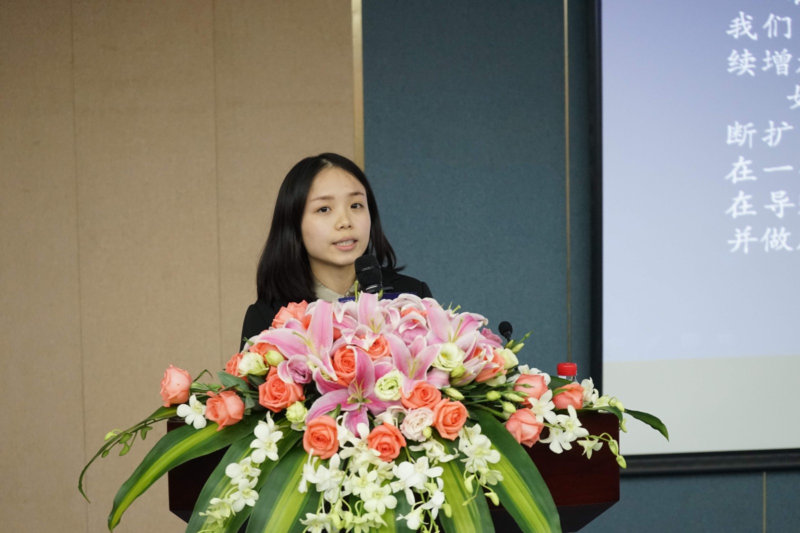 1524744434293586TA6s.jpg 开云手机入口_开云(中国)春招15.jpg