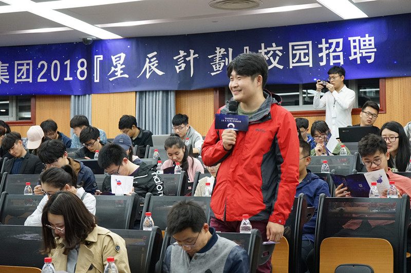 15247449118343333xrt.jpg 开云手机入口_开云(中国)春招05.jpg