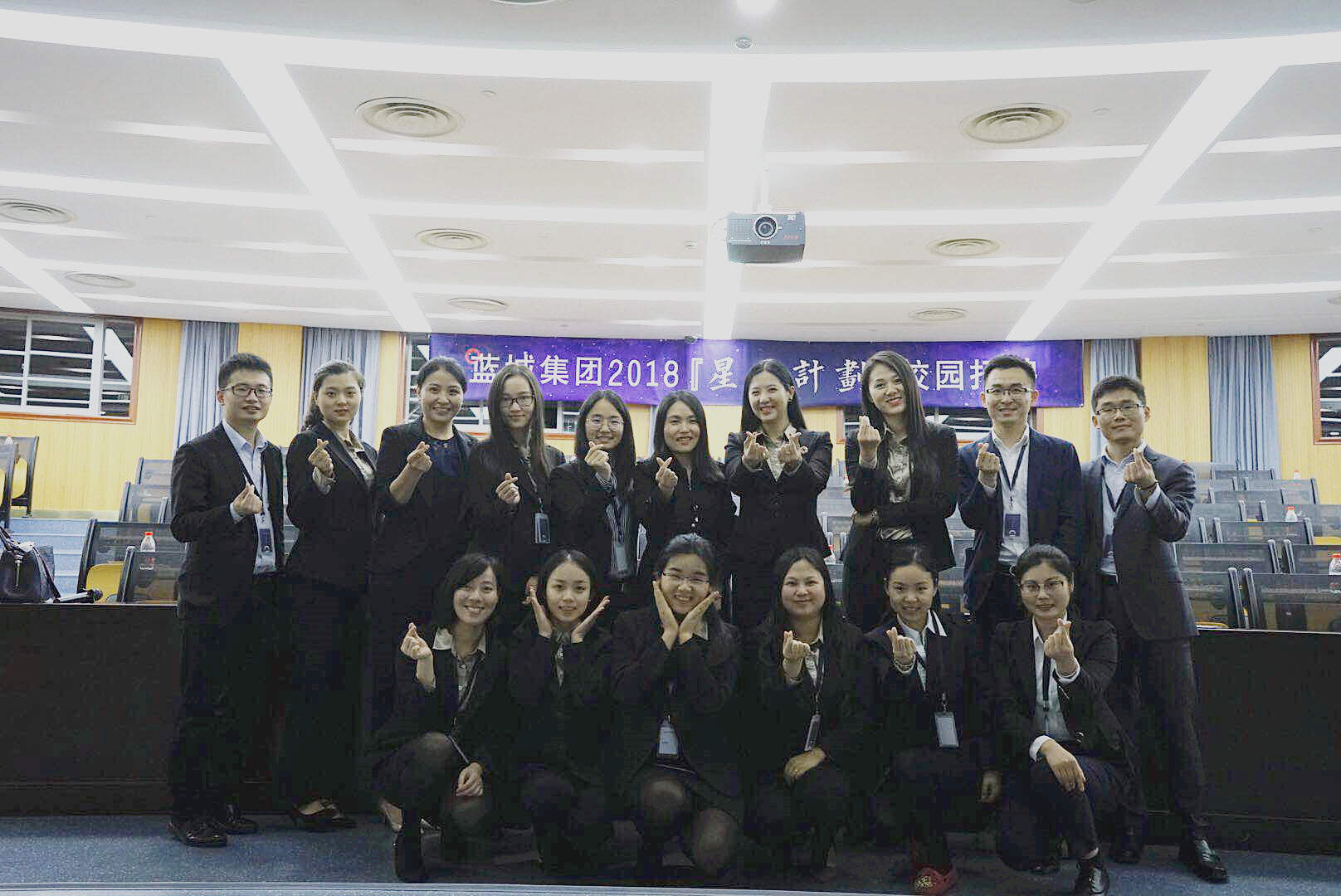 1524745362628792iWPi.jpg 开云手机入口_开云(中国)春招25.jpg